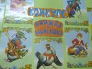 Наши конкурсы, проекты, соревнования. Работа с родителями. Фото Наши конкурсы, проекты, соревнования. Работа с родителями.