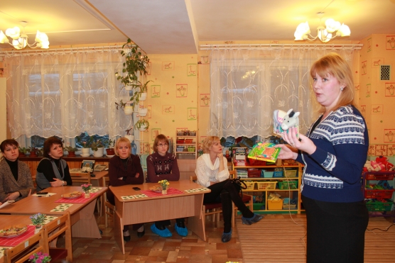 Конспект проведения тематического родительского собрания «Мы — читающая семья» с участием детей Фото Конспект проведения тематического родительского собрания «Мы — читающая семья» с участием детей