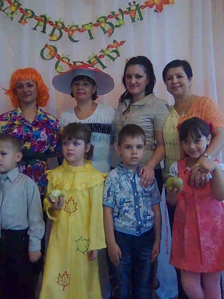 Утренник во 2 старшей группе «Осенние подарки» Фото Утренник во 2 старшей группе «Осенние подарки»