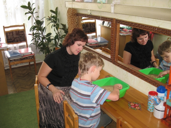 Пескотерапия Фото Пескотерапия