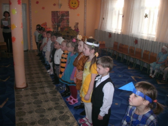 Праздник осени Фото Праздник осени