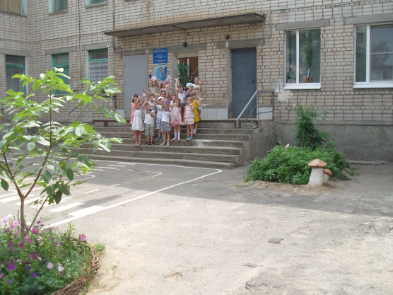 Первое сентября Фото Первое сентября