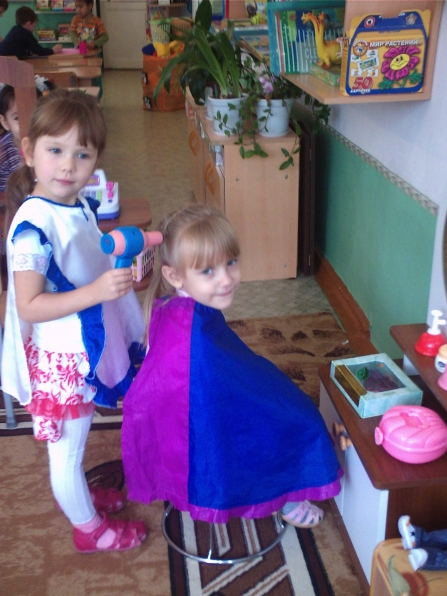 Мы играем. Фото Мы играем.