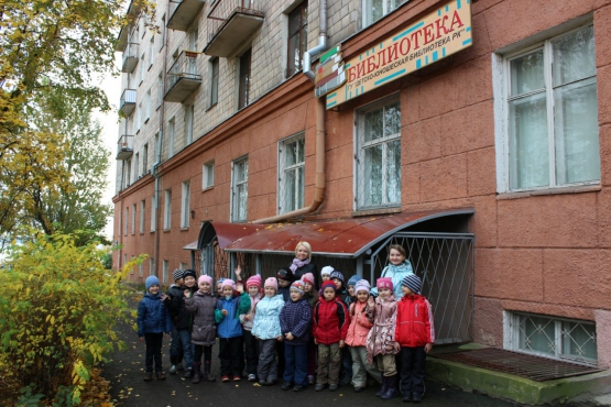 Социальное партнерство с библиотекой Фото Социальное партнерство с библиотекой