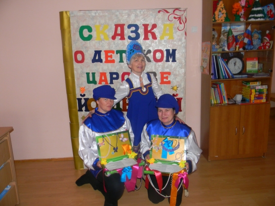 Визитная карточка воспитателя детского сада на конкурсе Фото Визитная карточка воспитателя детского сада на конкурсе
