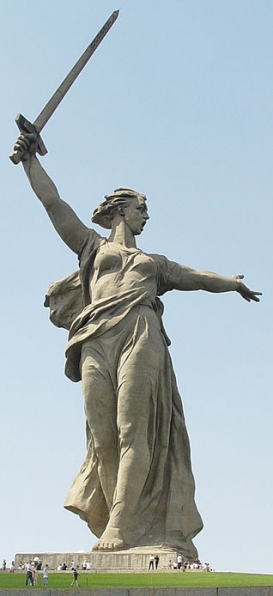 Посвящаю любимому городу-герою Волгограду! Фото Посвящаю любимому городу-герою Волгограду!