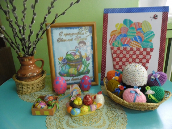 Светлый праздник Пасхи Фото Светлый праздник Пасхи