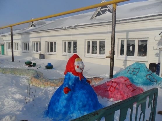 Наши зимние прогулки Фото Наши зимние прогулки