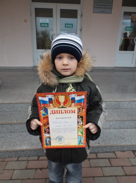 Мой сынок! Фото Мой сынок!