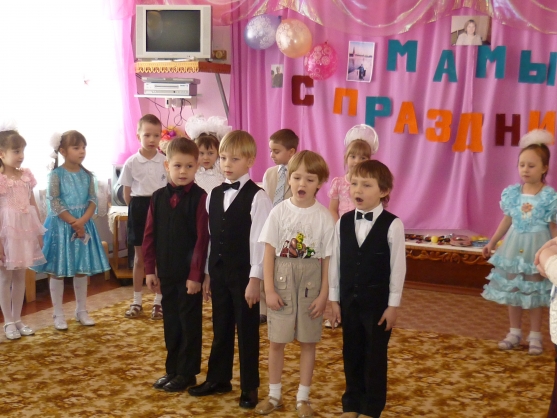 Статья о музыке «Музыка как средство воспитания» Фото Статья о музыке «Музыка как средство воспитания»