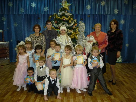 С Новым годом! С Новым годом! Фото С Новым годом! С Новым годом!
