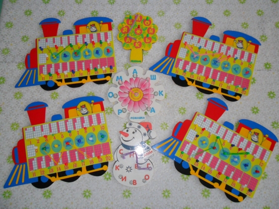 Игра Геоконт Своими Руками Игра Геоконт Своими Руками