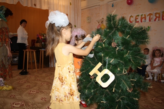 «День знаний». Сценарий праздника для детей от 4 до 6 лет Фото «День знаний». Сценарий праздника для детей от 4 до 6 лет