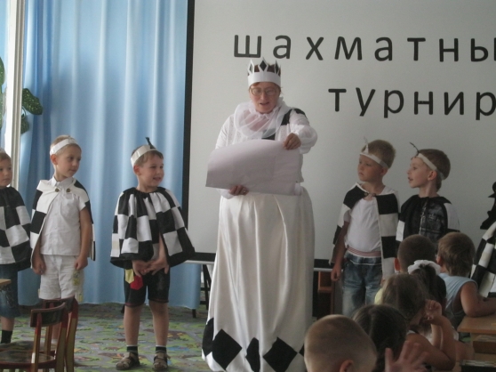 Фотоотчёт о шахматном турнире в детском саду «Малышок» Фото Фотоотчёт о шахматном турнире в детском саду «Малышок»