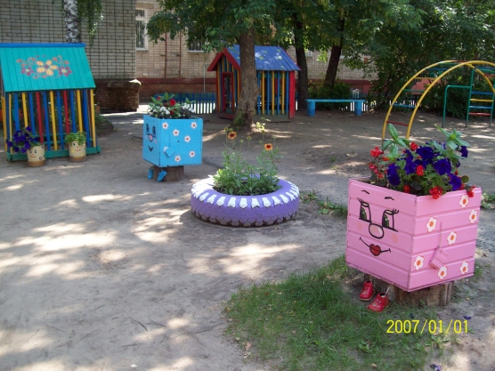 Гирлянды из бросового материала своими руками на участок летом в д с Гирлянды из бросового материала своими руками на участок летом в д с
