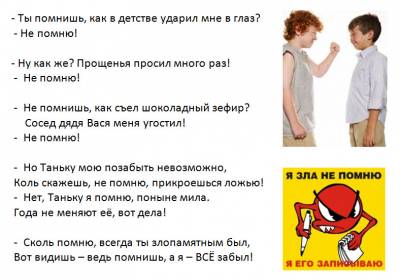 Владимир Шебзухов Стихи о детях и для детей Фото Владимир Шебзухов Стихи о детях и для детей