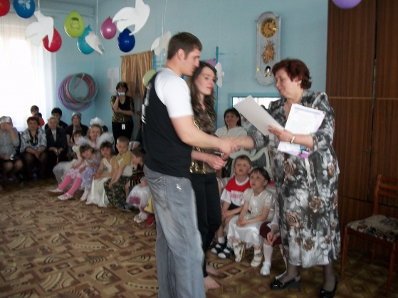 Поздравление заведующей детским садом фото 819