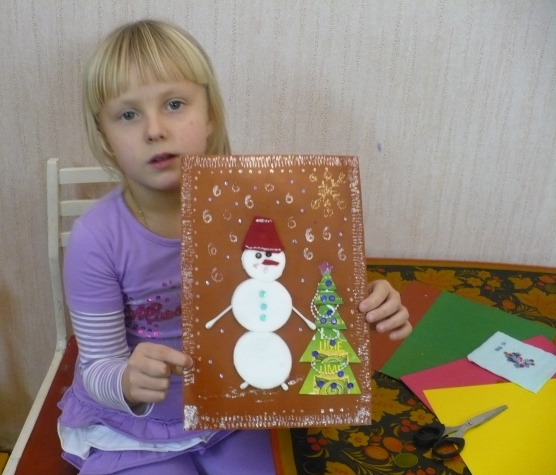 Новогодняя открытка Фото Новогодняя открытка