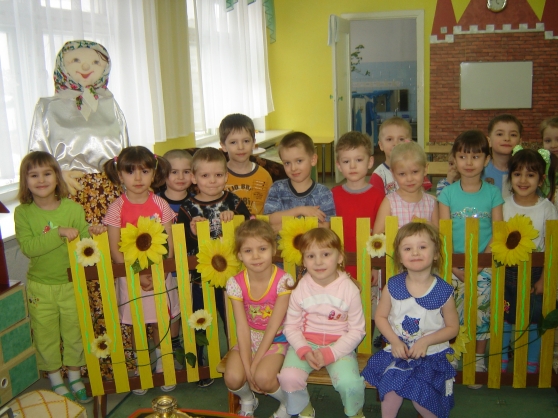 НОД «Путешествие по ярмарке» Фото НОД «Путешествие по ярмарке»