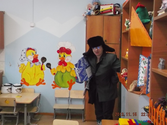 «Посылка для ребят от почтальона Печкина» Фото «Посылка для ребят от почтальона Печкина»