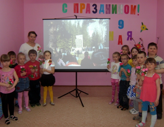 С Днем Великой Победы! Фото С Днем Великой Победы!