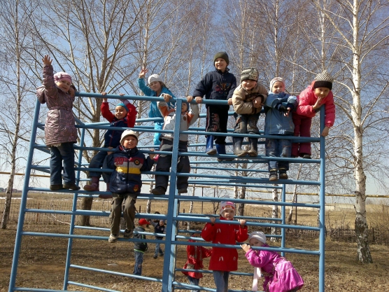 Наши прогулки Фото Наши прогулки