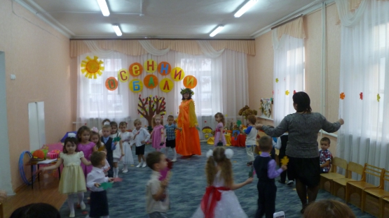 Праздник «Осенний бал» в средней группе Фото Праздник «Осенний бал» в средней группе