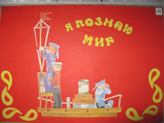 Портфолио группы «Малинка» выпуск 2012 год (продолжение) Фото Портфолио группы «Малинка» выпуск 2012 год (продолжение)