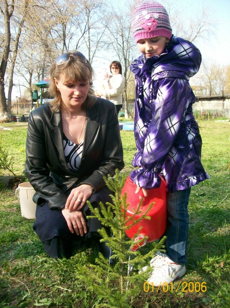 День Земли Фото День Земли
