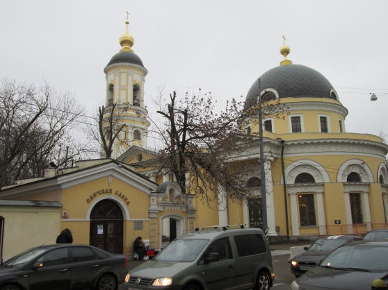По дороге в Третьяковку Фото По дороге в Третьяковку