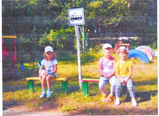 Городок дорожных знаков Фото Городок дорожных знаков