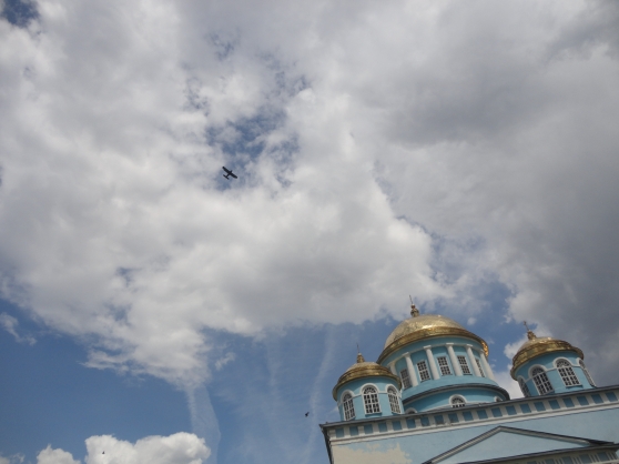 «Мой город — Лебедянь. Из прошлого в настоящее». Фоторепортаж о праздновании 400-летнего юбилея города Фото «Мой город — Лебедянь. Из прошлого в настоящее». Фоторепортаж о праздновании 400-летнего юбилея города