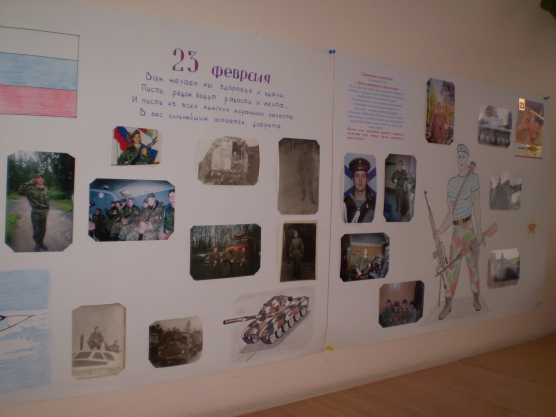 Папы — лучшие на свете, об этом говорят их дети! (к 23 февраля) Фото Папы — лучшие на свете, об этом говорят их дети! (к 23 февраля)