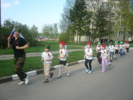 Спортивное мероприятие, посвященное Дню Победы. Фото Спортивное мероприятие, посвященное Дню Победы.