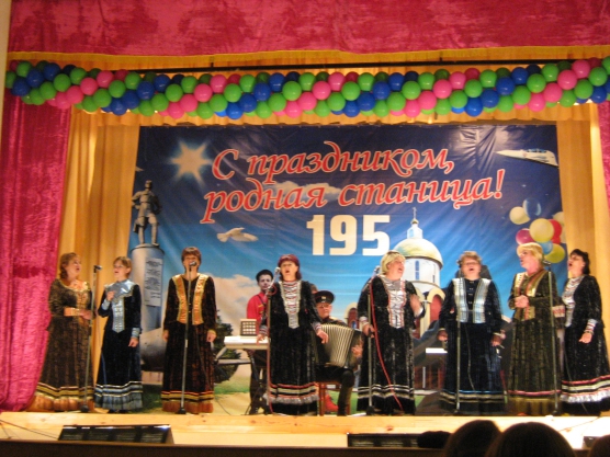 Песни и интересные путешествия Фото Песни и интересные путешествия