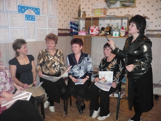 Развитие командной деятельности в ДОУ. Фото Развитие командной деятельности в ДОУ.