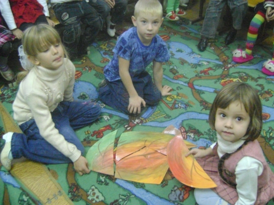 «Осенний сундучок» — развлечение для детей 5–7 лет. Фото «Осенний сундучок» — развлечение для детей 5–7 лет.