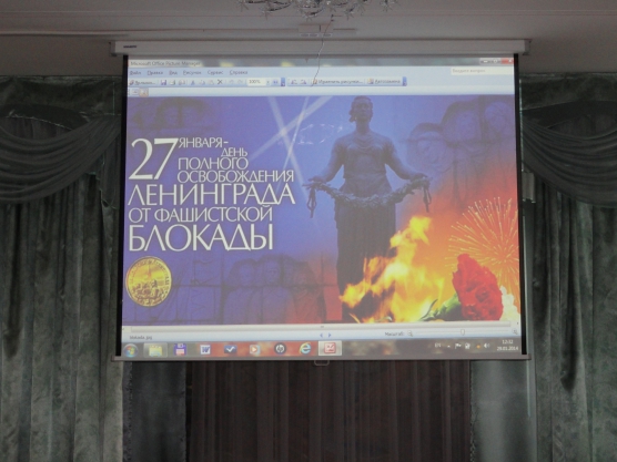 Память о героях и защитниках Ленинграда жива и будет жить всегда! Фото Память о героях и защитниках Ленинграда жива и будет жить всегда!