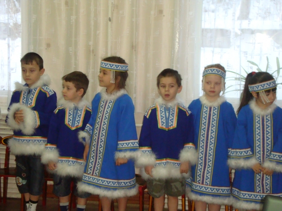 Праздник в подготовительной группе. «Моя Родина — Югра» Фото Праздник в подготовительной группе. «Моя Родина — Югра»