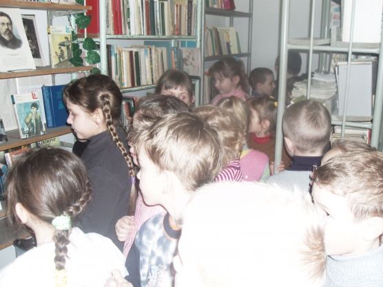 Неделя книги Фото Неделя книги