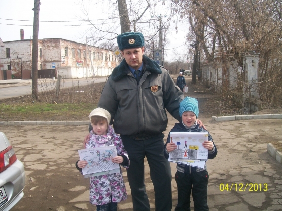 Акция: «Водитель, сохрани мне жизнь!» Фото Акция: «Водитель, сохрани мне жизнь!»