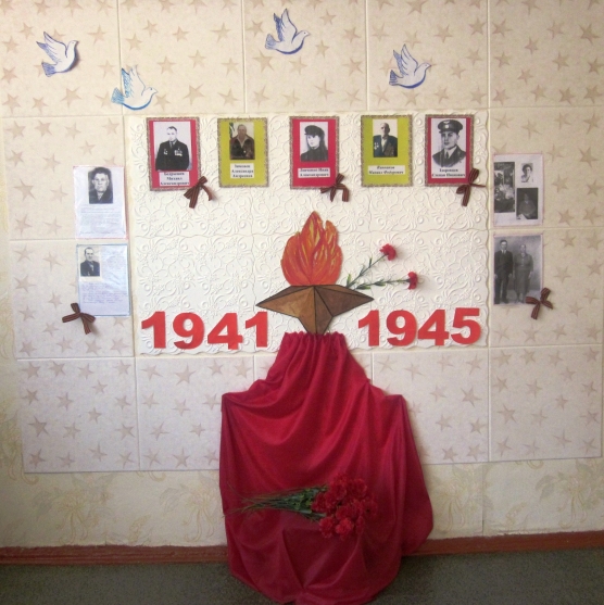 День Победы — это праздник со слезами на глазах Фото День Победы — это праздник со слезами на глазах