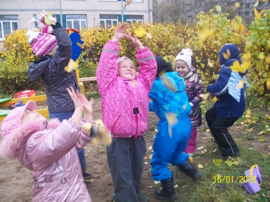 Прощаемся с Осенью Фото Прощаемся с Осенью