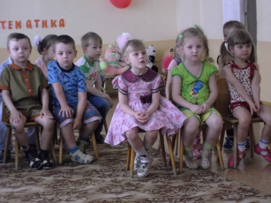 День защиты детей. Фото День защиты детей.
