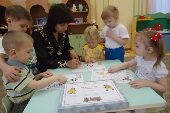 Игровые занятия с детьми по пожарной безопасности. «Опасные игры». Фото Игровые занятия с детьми по пожарной безопасности. «Опасные игры».
