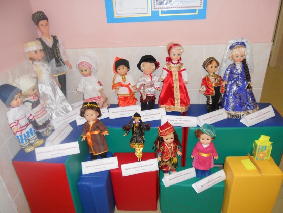 Конкурс среди родителей «Кукла в национальном костюме» Фото Конкурс среди родителей «Кукла в национальном костюме»