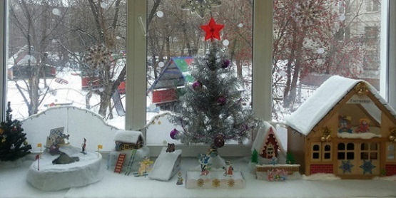 «Красная Поляна». Игровой уголок, посвященный Новому Году и Олимпиаде в городе Сочи Фото «Красная Поляна». Игровой уголок, посвященный Новому Году и Олимпиаде в городе Сочи