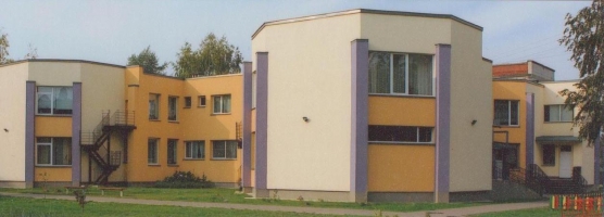 Наш детский сад Фото Наш детский сад