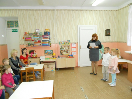 Развлечение — творческая викторина для детей и их родителей Фото Развлечение — творческая викторина для детей и их родителей