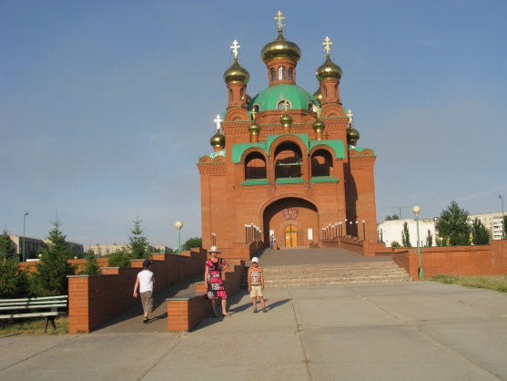 Путешествие в Казахстан Фото Путешествие в Казахстан